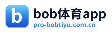 bob体育app